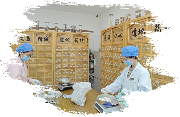 <font dir="auto" style="vertical-align: inherit;"><font dir="auto" style="vertical-align: inherit;">Panduan Pemula untuk Perubatan Herba Cina dan Fungsinya
